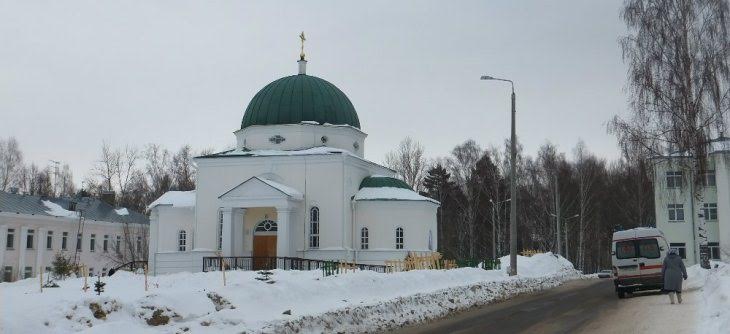 shapka